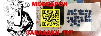 соль курить ск Краснодар