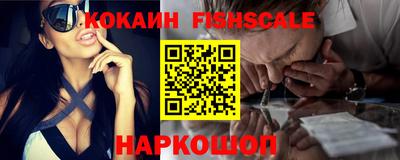 герыч Краснознаменск