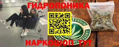 кокаин премиум Краснокаменск