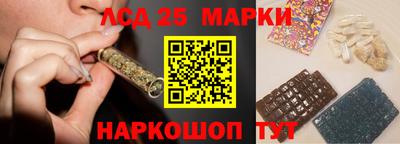соль курить ск Краснодар
