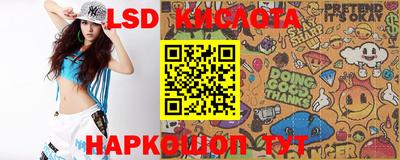 кокаин премиум Краснокаменск