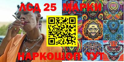 кокаин премиум Краснокаменск