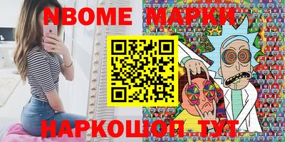 кокаин премиум Краснокаменск