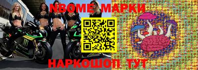 соль курить ск Краснодар