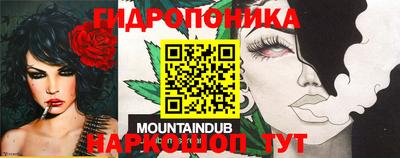 герыч Краснознаменск