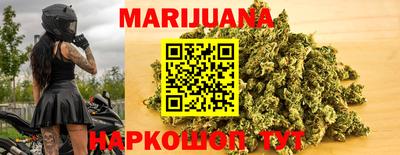 герыч Краснознаменск