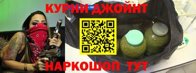 герыч Краснознаменск