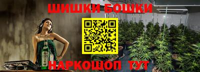 соль курить ск Краснодар
