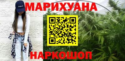 кокаин премиум Краснокаменск