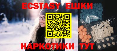 герыч Краснознаменск