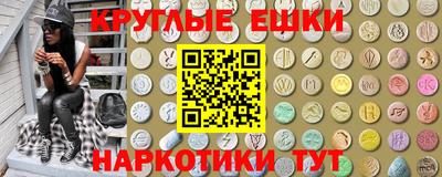 герыч Краснознаменск