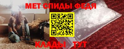 соль курить ск Краснодар