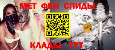 соль курить ск Краснодар