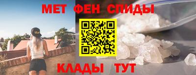 герыч Краснознаменск