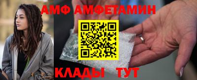 кокаин премиум Краснокаменск