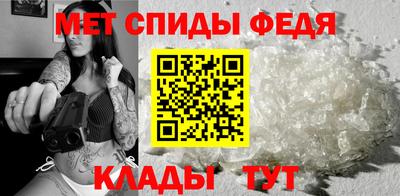 соль курить ск Краснодар