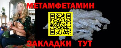 кокаин премиум Краснокаменск