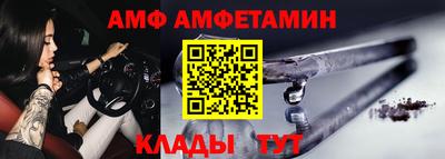 соль курить ск Краснодар