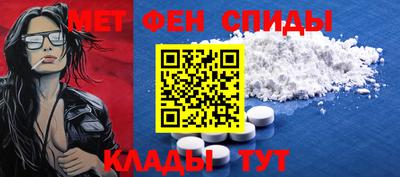 герыч Краснознаменск