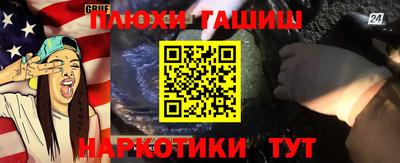 герыч Краснознаменск