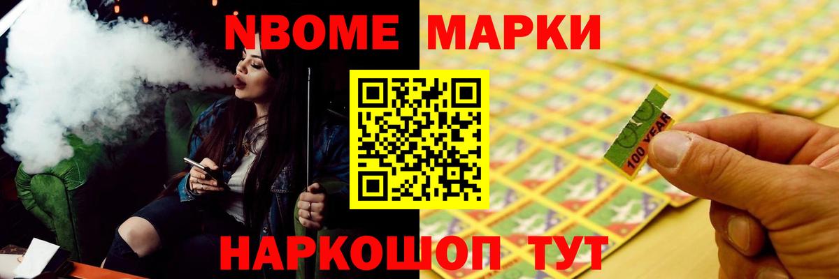 LSD-25 экстази кислота Кемерово